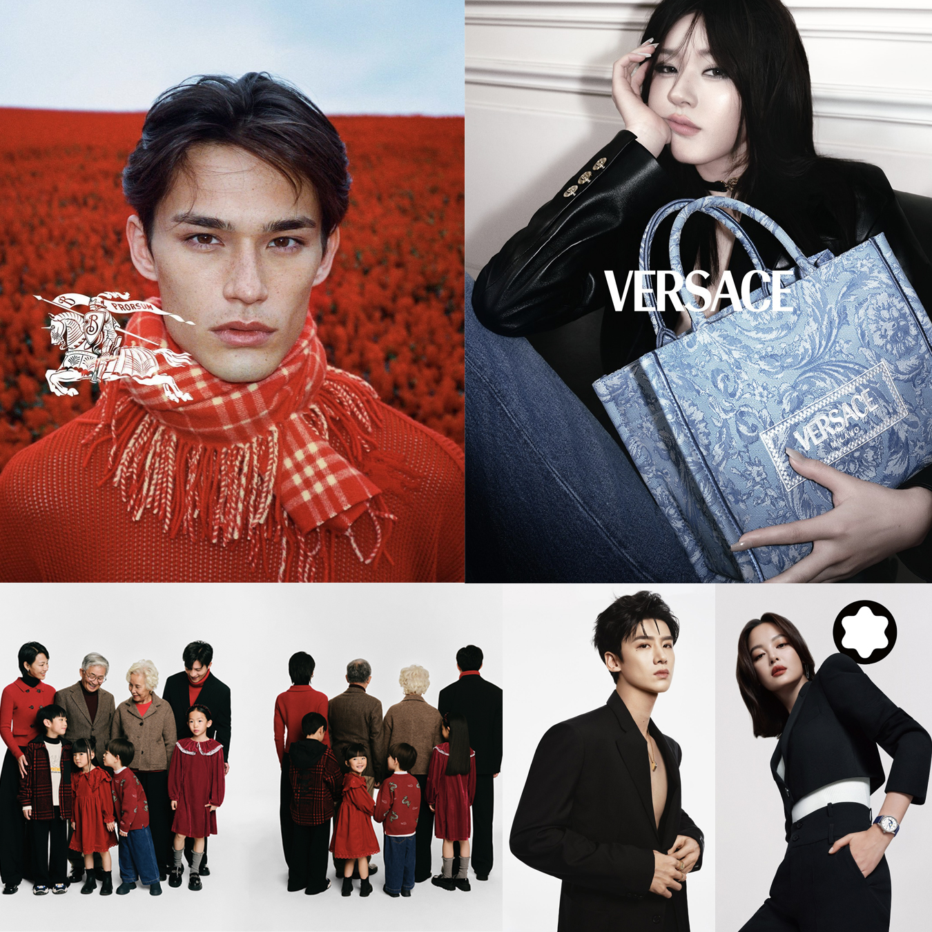 fashion production