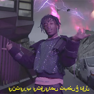 music video production