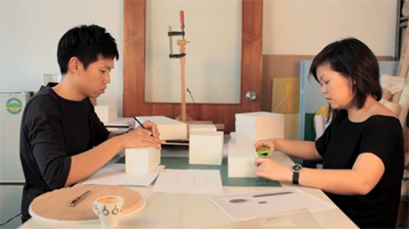 Surround Studio
