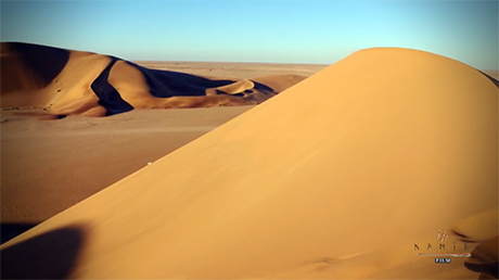 Namib Film