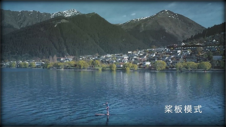 Reel Locations
