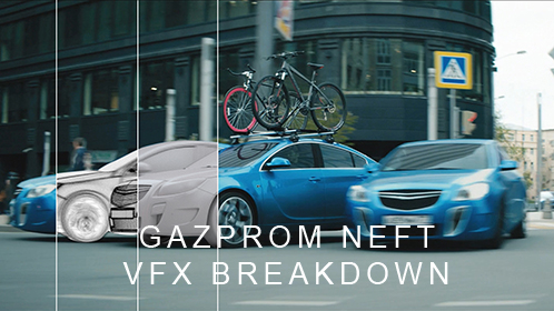 UNIVERSAL PRODUCTION PARTNERS – UPP