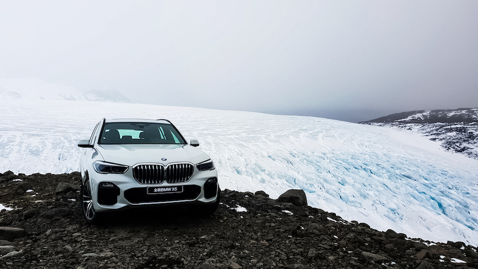 Hero Production Iceland