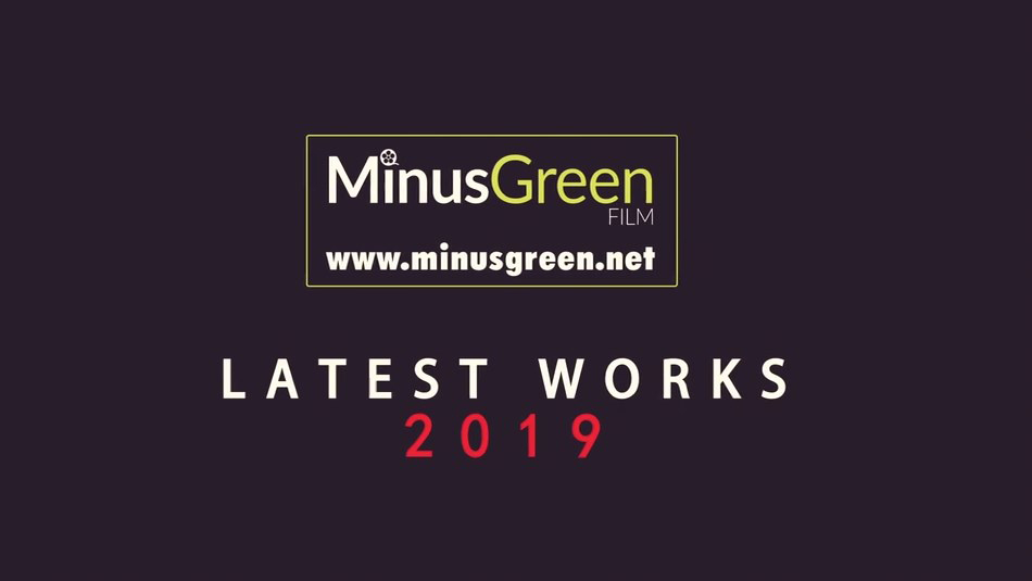 MinusGreen