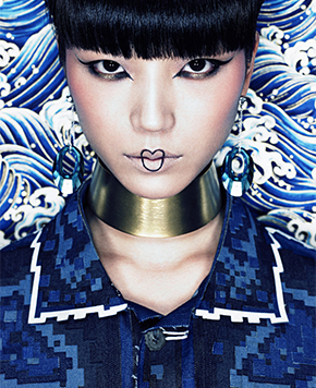 Showcase Japan 721 cover by Atsushi Yagi