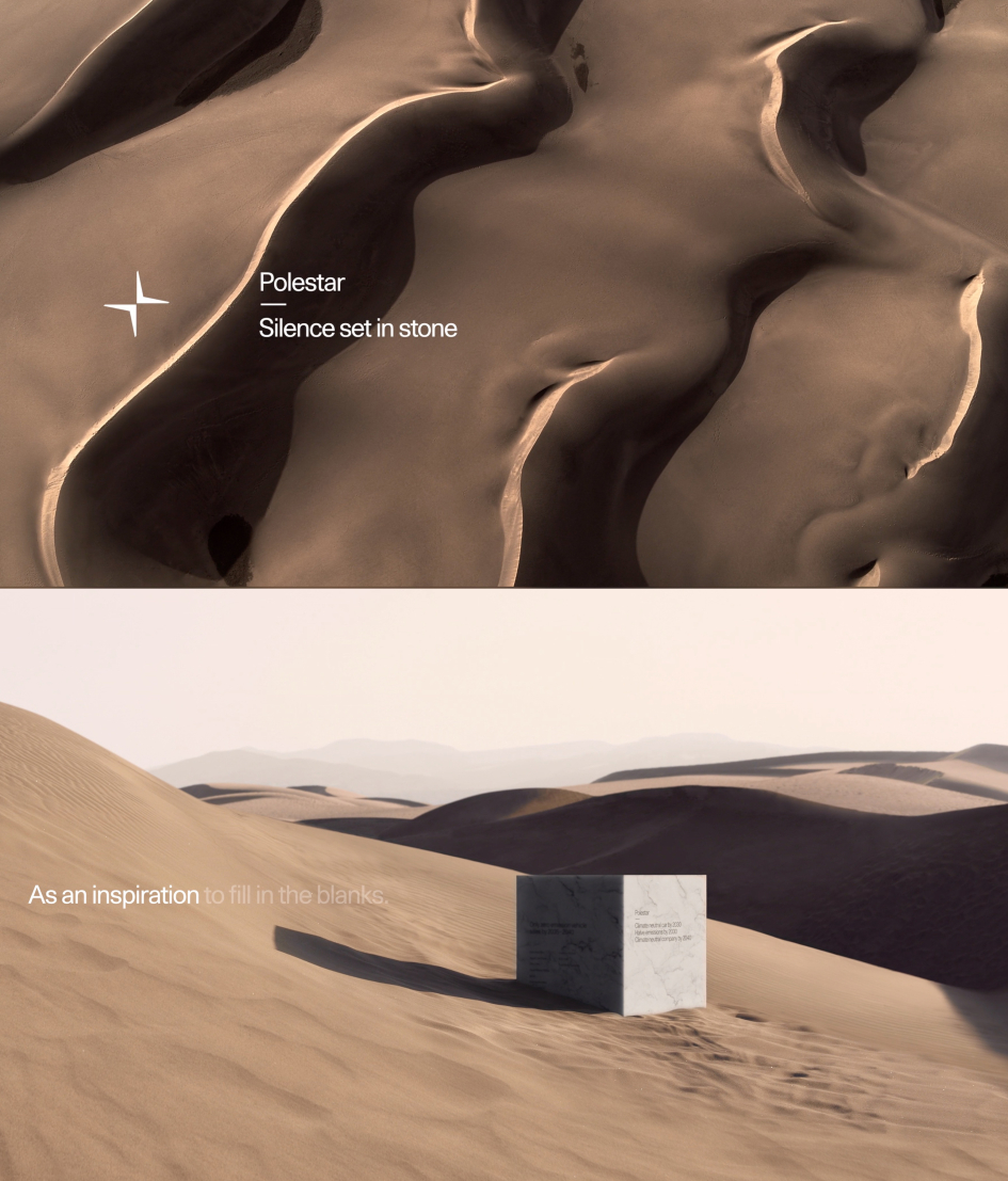 hetzner.Produktion - Andreas Nilsson, c/o superstudio - Patrik Johall, c/o superstudio - F&B Gothenburg - Polestar